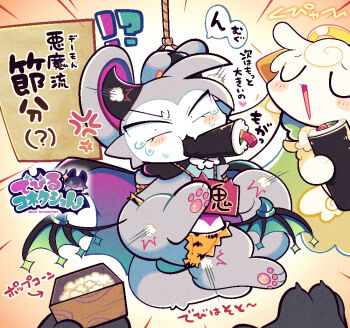 !? 1boy 2others angel animal_feet animal_hands annoyed bayachao blush bound chibikemo closed_eyes commentary_request demon demon_wings devilconnection devilun_(makemon!) food food_in_mouth furry furry_male grey_fur halo holding holding_food horns kupyadel makemon! multiple_others official_art panties pawpads pov pov_hands summoner_(makemon!) tail translation_request underwear what wings