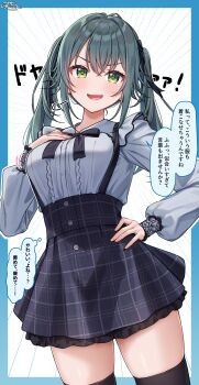 1girl absurdres black_skirt black_thighhighs commentary_request gakuen_idolmaster green_eyes green_hair grey_shirt hand_on_own_chest hand_on_own_hip highres idolmaster jirai_kei long_sleeves medium_hair open_mouth plaid_clothes plaid_skirt ramchi shirt skirt smile solo standing thighhighs thighs translation_request tsukimura_temari two_side_up zettai_ryouiki