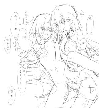 1futa 1girl alternate_hairstyle ame_amean ascot blush cerydra_(honkai:_star_rail) chinese_text clenched_hand clothed_female_nude_female clothed_sex commentary_request completely_nude dress emotionless_sex erection expressionless eye_contact flat_chest furrowed_brow futa_with_female futanari greyscale hair_behind_ear hair_down hair_ornament hand_on_another's_thigh highres holding_another's_leg honkai:_star_rail honkai_(series) hysilens_(honkai:_star_rail) leg_grab leg_hold leg_lift lineart long_hair long_sleeves looking_at_another lying medium_penis mixed-language_commentary moaning monochrome motion_lines naked_ascot no_nipples nude on_bed on_side open_mouth parted_lips penis protected_link sex short_dress simple_background sketch sleeves_past_wrists sound_effects speech_bubble spooning spread_legs tears thighhighs torn_clothes torn_thighhighs traditional_chinese_text translation_request twitching vaginal white_background x_hair_ornament