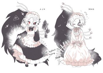 Rule 34 | 1girl, alternate costume, apron, asymmetrical wings, biyon, blush, bow, bowtie, commentary request, dress, enmaided, eye mask, eye print, fiery wings, frilled dress, frills, half mask, iwanaga ariya, long sleeves, maid, maid apron, maid headdress, mary janes, mask, mask over one eye, multiple views, open mouth, red eyes, shoes, short hair, skeletal tail, skeletal wings, skirt hold, sleeping, socks, squeans, tail, touhou, translation request, watermark, wings