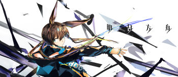 1girl amiya_(arknights) animal_ears arknights black_jacket blue_eyes brown_hair copyright_name hair_between_eyes highres infection_monitor_(arknights) jacket jewelry long_hair long_sidelocks looking_at_viewer multiple_rings open_clothes open_jacket outstretched_arms ponytail rabbit_ears rabbit_girl rainwords ring sidelocks solo upper_body very_long_hair white_background