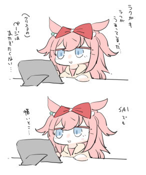 1girl :d agnes_digital_(umamusume) animal_ears beer_hsk blue_eyes bow brown_hoodie chibi drawing_tablet hair_between_eyes hair_bow hood hood_down hoodie horse_ears long_hair open_mouth pink_hair red_bow smile solo translation_request two_side_up umamusume upper_body white_background