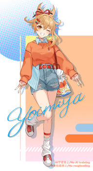 1girl alternate_costume bag blonde_hair casual character_name clenched_teeth commentary denim denim_shorts double_v earrings full_body genshin_impact gyaru_v highres jewelry knee_strap long_sleeves looking_at_viewer loose_socks medium_hair miz_(mi) one_eye_closed orange_eyes orange_shirt shirt shoes shorts simple_background smile sneakers socks standing standing_on_one_leg teeth torn_clothes torn_shorts v white_socks yoimiya_(genshin_impact)