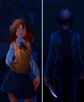 Rule 34 | 1boy, 1girl, :d, black hair, blood, blood on hands, blue eyes, blue ribbon, blue skirt, blush, brown hair, burleciel, closed eyes, collared shirt, highres, holding, holding weapon, knife, looking at viewer, mystic eyes of death perception, nanatsu-yoru, night, open mouth, ribbon, school uniform, serious, shaded face, shirt, skirt, sky, smile, stare down, tohno shiki, tsukihime, twintails, type-moon, vampire, vest, weapon, white shirt, yellow vest, yumizuka satsuki