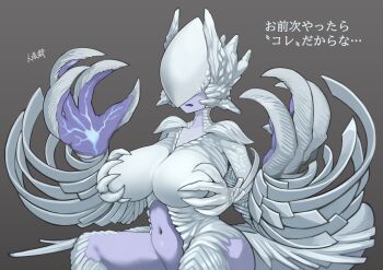 1girl breasts claws colored_skin dragon_girl dragon_tail fewer_digits grey_background highres hitokuirou large_breasts monster_girl monster_hunter_(series) navel personification purple_skin solo tail zoh_shia