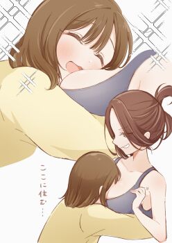 2girls absurdres artist_self-insert between_breasts blush breasts breasts_day brown_hair closed_eyes folded_ponytail grey_tank_top grin happy head_between_breasts highres long_sleeves looking_at_another multiple_girls open_mouth original osono_(osonokichi) shirt smile sparkle tank_top translated white_background yellow_shirt yuri