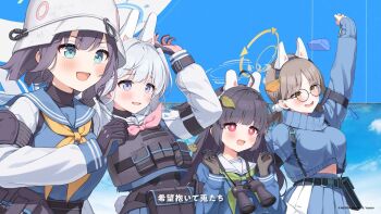 4girls arm_up black_gloves black_hair blue_archive blue_eyes blue_sailor_collar blunt_bangs brown_hair commentary_request glasses gloves green_neckerchief grey_hair halo hand_up highres long_hair long_sleeves looking_to_the_side miyako_(blue_archive) miyu_(blue_archive) moe_(blue_archive) momomoi_momoi multicolored_gloves multiple_girls neckerchief official_art open_mouth pink_gloves pink_neckerchief purple_eyes rabbit_platoon_(blue_archive) red_eyes sailor_collar saki_(blue_archive) school_uniform short_hair smile turtleneck two-sided_gloves two-tone_gloves white_sailor_collar yellow_neckerchief