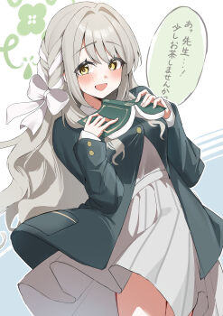 Rule 34 | 1girl, bare legs, blue archive, blush, book, garupi, green halo, green jacket, grey hair, hair ribbon, halo, jacket, long hair, miyo (blue archive), ribbon, shirt, skirt, smile, solo, speech bubble, twitter, white hair, white shirt, yellow eyes