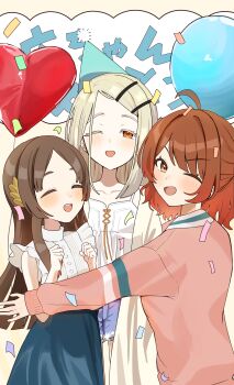 3girls absurdres ahoge balloon birthday_party blonde_hair blouse blue_hat blue_shorts blue_skirt blunt_ends blush brown_hair camisole cardigan clenched_hands closed_eyes collarbone confetti cowboy_shot denim denim_shorts earrings facing_another gakuen_idolmaster gradient_hair hair_ornament hairclip hanami_ume hands_up hashtag-only_commentary hat heart_balloon highres hug idolmaster issei_draw jewelry kuramoto_china laurels leaf_hair_ornament long_hair looking_at_viewer medium_hair multicolored_hair multiple_girls one_eye_closed open_mouth orange_eyes orange_ribbon parallel_hairclips parted_bangs pink_cardigan red_hair ribbon robe shinosawa_hiro shirt shorts skirt smile stud_earrings white_camisole white_robe white_shirt