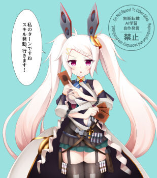 1girl amagumo26 aqua_background black_thighhighs blush breasts card commentary_request dress garter_belt holding holding_card long_hair looking_at_viewer open_mouth original playing_card purple_eyes simple_background small_breasts solo speech_bubble thighhighs translation_request triangle_mouth twintails very_long_hair white_hair yu-gi-oh!