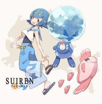 1girl :3 alomomola amana_(pocketkey) black_sandals blue_eyes blue_hair blue_pants blue_sailor_collar blush character_name copyright_name gen_3_pokemon gen_5_pokemon gen_7_pokemon hairband lana_(pokemon) luvdisc nintendo open_mouth orange_eyes pants pokemon pokemon_(creature) pokemon_sm popplio sailor_collar sandals shirt short_hair sleeveless sleeveless_shirt water wishiwashi wishiwashi_(school)