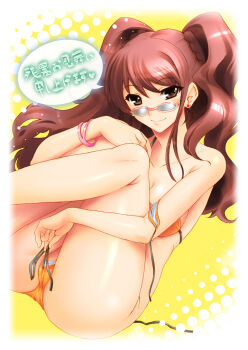 1girl ass atlus bikini bracelet brown_eyes earrings female_focus glasses jewelry kujikawa_rise legs legs_up light_smile long_hair looking_over_eyewear looking_over_glasses lying on_back persona persona_4 pink-framed_eyewear red_hair sabadri side-tie_bikini_bottom solo sunglasses swimsuit thighs tinted_eyewear uguisu_kagura untied untying zanshomimai