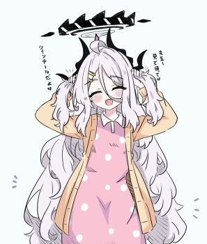 1girl :d ahoge black_halo black_horns blue_archive cardigan closed_eyes commentary_request demon_girl demon_horns dress e_v_e_neko grey_hair hair_between_eyes hair_ornament hairclip halo hands_up highres hina_(blue_archive) hina_(pajamas)_(blue_archive) holding holding_own_hair horns long_hair long_sleeves open_mouth pajamas parallel_hairclips pink_dress pink_pajamas polka_dot polka_dot_dress polka_dot_pajamas simple_background smile solo translation_request very_long_hair wavy_hair white_background yellow_cardigan