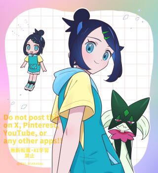 1girl black_hair blue_eyes chibi closed_mouth commentary_request eyelashes grid_background hair_bun hair_ornament hairclip hood hood_down hooded_vest hoodie liko_(pokemon) looking_at_viewer looking_down meowscarada multiple_views nintendo pokemon pokemon_(anime) pokemon_(creature) pokemon_horizons rei_hinketsu shirt short_sleeves sidelocks smile swept_bangs twitter_username vest watermark yellow_shirt