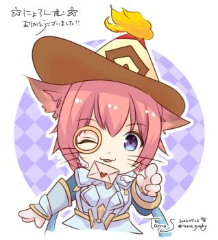 Rule 34 | 1girl, animal ears, blue eyes, cat ears, cat girl, commentary request, dated, envelope, heart, highres, letter, looking at viewer, love letter, monocle, one eye closed, open mouth, pink hair, ragnarok masters, ragnarok online, sakuraji tomoka, short hair, solo, spirit whisperer (ragnarok masters), upper body, whiskers, white background, yellow-framed eyewear