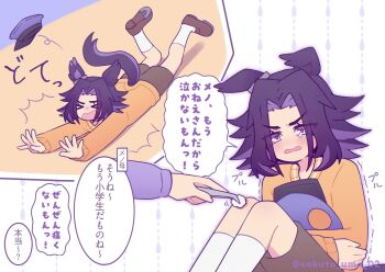 Rule 34 | > <, 1girl, 1other, aged down, animal ears, black hair, blush, brown shorts, bruise, closed eyes, cotton ball, falling, fenomeno (umamusume), flipped hair, hat, highres, holding, holding tweezers, holding unworn clothes, holding unworn hat, horse ears, horse girl, horse tail, injury, long hair, long sleeves, looking at viewer, multicolored hair, open mouth, orange sweater, purple eyes, purple hair, shoes, shorts, socks, sweater, tail, tearing up, tripping, umamusume, unworn hat, unworn headwear, w3n6e, white socks