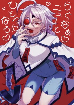 1girl ahoge bare_legs blazblue blue_bodysuit blue_nails bodysuit braid braided_ponytail cloak collar colored_eyelashes commentary eyepatch fang highres huge_ahoge long_hair looking_at_viewer ma2ri_z nail_polish nu-13 open_mouth red_background red_eyes single_braid solo thighs watermark white_cloak white_eyelashes