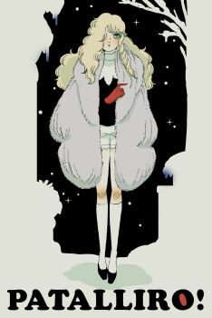 1boy black_background black_shoes blonde_hair coat commentary_request copyright_name eyelashes full_body fur_coat gloves green_eyes hand_up high_heels highres kneehighs lipstick long_hair m_(mi_me_bt) makeup male_focus maraich_juschenfe patalliro! pumps red_gloves red_lips rouge_(makeup) shirt shoes short_shorts shorts snow snowing socks solo standing straight-on trap wavy_hair white_shirt white_shorts white_socks winter