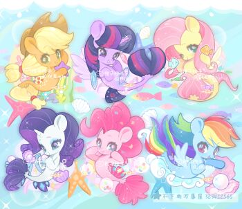 :d ;) absurdres animal animal_focus applejack applejack_(seapony) black_hair blonde_hair blue_background blue_bow blue_eyes blue_gemstone blue_hair blunt_bangs bow chengzi82020 chinese_commentary chinese_text closed_mouth commentary_request coral_reef cutie_mark fish fluttershy fluttershy_(seapony) full_body gem green_eyes green_hair grin hands_on_own_cheeks hands_on_own_face highres holding long_hair looking_at_viewer low-tied_long_hair mane_six_(my_little_pony) mermaid monster_girl multicolored_hair my_little_pony my_little_pony:_friendship_is_magic my_little_pony:_the_movie_(2017) no_humans one_eye_closed open_mouth orange_hair pearl_(gemstone) pink_gemstone pink_hair pinkie_pie pinkie_pie_(seapony) pony_(animal) purple_eyes purple_gemstone purple_hair rainbow_dash rainbow_dash_(seapony) rainbow_hair rarity_(my_little_pony) rarity_(my_little_pony) rarity_(seapony)_(my_little_pony) red_eyes red_hair seashell shell simple_background smile sparkle starfish streaked_hair submerged twilight_sparkle twilight_sparkle_(seapony) unicorn winged_unicorn