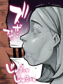 Rule 34 | 1boy, 1girl, censored, close-up, colored eyelashes, colored sclera, colored skin, cracked skin, dark-skinned male, dark skin, exhatomi, fellatio, forehead, from side, grey hair, grey sclera, grey skin, highres, motion lines, no irises, no pupils, nude, oral, original, penis, petrification, pupiless eyes, saliva, short hair, solid eyes, sound effects, statue, stone skin, testicles, transformation