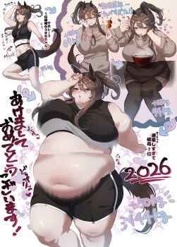1girl 2026 animal_ears before_and_after big_belly black_shorts black_sports_bra black_thighhighs bouncing_breasts breasts brown_eyes brown_hair brown_sweater chopsticks crop_top eating fat fat_woman food gym_shorts hand_on_own_cheek hand_on_own_face hand_on_own_head heart holding holding_chopsticks horse_ears horse_girl horse_tail japanese_text large_breasts lips long_hair medium_breasts navel noodles open_mouth original plump ponytail ramen shorts sitting smile solo sports_bra standing sweat sweater tail thick_arms thick_thighs thighhighs thighs toro_(tororo) weight_gain white_background