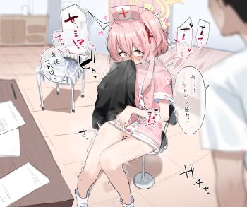 1boy 1girl bar_censor bare_legs blue_archive blurry blurry_foreground boots caught censored chair commentary_request depth_of_field dress female_masturbation fingering ga-chan_(kokonattusoul) halo hat heart highres indoors infirmary masturbation no_pants nurse_cap official_alternate_costume on_chair pink_dress pink_eyes pink_hair pussy_juice pussy_juice_trail sensei_(blue_archive) serina_(blue_archive) serina_(nurse)_(blue_archive) short_sleeves sitting smelling smelling_clothes speech_bubble surprised translation_request white_boots wide-eyed