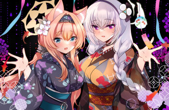 Rule 34 | 2girls, alternate costume, alternate hairstyle, animal ear fluff, animal ears, blue archive, braid, breasts, cat ears, cat girl, flower, green eyes, grey hair, hair between eyes, hair flower, hair ornament, halo, highres, ichiyou moka, japanese clothes, kimono, large breasts, long hair, mari (blue archive), medium breasts, multiple girls, obi, orange hair, print kimono, purple eyes, sakurako (blue archive), sash, twin braids, very long hair, white flower, white halo, wide sleeves, winged halo, yellow halo, yukata