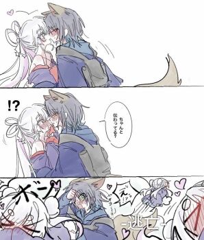 Rule 34 | !?, > <, 12zxd6, 2girls, animal ears, bare shoulders, black hair, blush, cho kaguya-hime!, clone, commentary, fleeing, flustered, fox ears, fox girl, fox tail, green eyes, hair rings, heart, kiss, long hair, medium hair, multicolored hair, multiple girls, pink streaks, runami yachiyo, sakayori iroha, speech bubble, streaked hair, tail, translation request, twintails, white hair, yuri