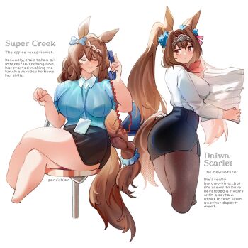 2girls animal_ears ascot black_pantyhose black_skirt blue_shirt blush bow braid braided_ponytail breasts brown_hair chair closed_eyes closed_mouth collared_shirt crossed_legs daiwa_scarlet_(umamusume) ear_bow fenrishion hair_between_eyes hair_intakes highres holding holding_paper holding_phone horse_ears horse_girl horse_tail lanyard large_breasts long_hair long_sleeves looking_at_viewer multicolored_hair multiple_girls office_lady on_chair pantyhose paper pencil_skirt phone red_ascot red_eyes shirt short_sleeves sitting skirt smile streaked_hair super_creek_(umamusume) tail tiara twintails umamusume very_long_hair white_hair white_shirt