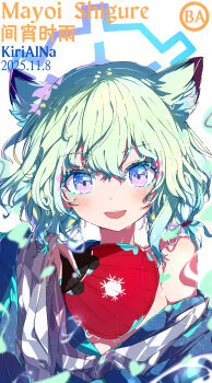 1girl :d absurdres animal_ears artist_name bare_shoulders bath_yukata blue_archive blue_halo blue_nails blush breasts character_name commentary dated green_hair grey_kimono hair_between_eyes halo hand_fan highres holding holding_fan japanese_clothes kimono kiriaina long_sleeves looking_at_viewer medium_breasts nail_polish official_alternate_costume open_mouth purple_eyes shigure_(blue_archive) shigure_(hot_spring)_(blue_archive) short_hair simple_background smile solo upper_body weasel_ears weasel_girl white_background yukata