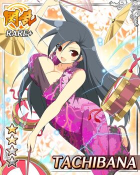 1girl black_hair border bouncing_breasts breasts card_(medium) character_name cleavage dress drum drum_set drumsticks electricity english_text game_cg holding holding_drumsticks instrument large_breasts lightning_bolt_print long_hair official_alternate_costume official_art open_mouth parted_bangs purple_dress red_eyes senran_kagura senran_kagura_new_wave sleeveless sleeveless_dress smile solo standing standing_on_one_leg tachibana_(senran_kagura) very_long_hair