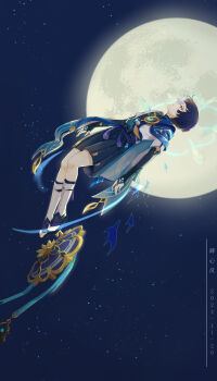 Rule 34 | 1boy, absurdres, anemo symbol (genshin impact), aqua kimono, armor, arms at sides, belt, black belt, black bodysuit, black bow, black bridal gauntlets, black hair, black sandals, black shorts, blue cape, blue halo, blue hat, blunt ends, bodysuit, bow, bridal gauntlets, bridal legwear, cape, clear sky, clothing cutout, colored inner hair, eyeliner, eyeshadow, feathers, flying, from below, full body, full moon, furisode, genshin impact, glowing markings, gold, gold ring, gold trim, hakama, hakama shorts, halo, halo behind head, hat, highres, hip vent, japanese armor, japanese clothes, jingasa, juban, kimono, kote, kurokote, leg warmers, looking up, magic circle, makeup, male focus, mandala, mandarin collar, middle ring, moon, moonlight, multicolored hair, night, open clothes, open hand, open kimono, parted lips, pleated shorts, pom pom (clothes), purple eyes, purple rope, purple sash, red eyeliner, red eyeshadow, rope, sandals, sash, scaramouche (genshin impact), shixinfeng, shorts, sideways mouth, sky, solo, star (sky), starry sky, stirrup legwear, tassel, toeless legwear, toenails, toes, unworn hat, unworn headwear, wanderer (genshin impact), white hair, white kimono, white leg warmers, white trim, yellow feathers, zouri