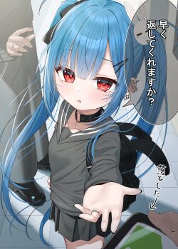 1boy 1girl bag black_bow black_collar black_skirt blue_hair bow cellphone collar commentary_request grey_shirt hair_bow hair_ornament hairclip highres jewelry kanae_(tsukiman) long_hair long_sleeves looking_at_viewer original parted_lips phone piercing pleated_skirt rabbit_hair_ornament red_eyes ring sailor_collar shirt skirt solo_focus translation_request tsukiman twintails very_long_hair