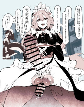 1boy 1futa 1girl alexandrina_sebastiane bar_censor breasts censored clothes_lift dress dress_lift elbow_gloves ellen_joe erection fins fish_tail foreskin futa_with_male futa_with_male futanari gloves hair_between_eyes highres huge_penis huge_testicles japanese_text large_breasts long_hair looking_at_viewer maid maid_headdress mirin_chikuwa open_mouth partially_fingerless_gloves penis penis_and_testicles_touching penis_size_difference phimosis precum puffy_sleeves shark_tail smile solo_focus tail teeth testicles translated upper_teeth_only veins veiny_penis zenless_zone_zero