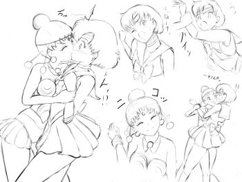 Rule 34 | 2girls, bishoujo senshi sailor moon, bishoujo senshi sailor moon supers, doryu0, kiss, mizuno ami, multiple girls, pallapalla (sailor moon), sailor mercury, sweat, sweatdrop, tagme, toei company, yuri