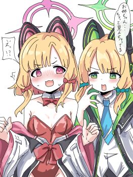 2girls :3 :d alternate_costume animal_ear_headphones animal_ears aqua_bow bare_shoulders blonde_hair blue_archive blue_necktie blunt_bangs blunt_ends blush bob_cut bow bowtie breasts cat_ear_headphones cat_ears collarbone collared_shirt commentary_request detached_collar fake_animal_ears green_eyes green_halo hair_bow halo hands_up headphones highleg highleg_leotard highres indoors jacket leotard long_sleeves looking_at_another medium_hair midori_(blue_archive) momoi_(blue_archive) multiple_girls necktie nervous_smile nervous_sweating nose_blush open_clothes open_jacket open_mouth partial_commentary pink_eyes pink_halo playboy_bunny red_bow red_bowtie red_leotard school_uniform shirt siblings sidelocks simple_background sisters small_breasts smile speech_bubble strapless strapless_leotard sweat sweatdrop tachikaze_miyako tareme translation_request twins v-shaped_eyebrows white_background white_jacket white_shirt wide_sleeves