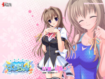 1girl arm_up bare_shoulders blue_one-piece_swimsuit breasts brown_hair character_name clenched_hand closed_eyes copyright_name covered_erect_nipples hamada_mari highres large_breasts official_art official_wallpaper one-piece_swimsuit own_hands_together purple_eyes red_ribbon ribbon school_uniform serafuku smile splash! swimsuit thighs tsukishiro_nanami zoom_layer