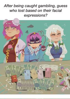 Rule 34 | 3girls, bandaged arm, bandages, banknote, black hairband, blue shirt, bow, braid, bun cover, buttons, card, cellphone, closed eyes, closed mouth, commentary, double bun, english text, eyeball, flower, frilled shirt collar, frills, gohei, green bow, green ribbon, grey hair, grmarsa, hair bow, hair bun, hair ornament, hairband, heart, heart button, heart hair ornament, highres, ibaraki kasen, izayoi sakuya, komeiji satori, money, multiple girls, mushroom, neck ribbon, ofuda, phone, pink eyes, pink flower, pink hair, pink rose, playing card, puffy short sleeves, puffy sleeves, red tabard, ribbon, ribbon-trimmed collar, ribbon trim, rose, shaded face, shirt, short sleeves, smartphone, smile, squiggle, tabard, third eye, touhou, twin braids, white shirt