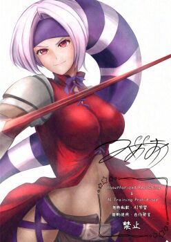 1girl breasts coat curvy dress foxy foxy_(kof) hair_ornament hairband huge_breasts large_breasts long_hair looking_at_viewer pale_skin red_eyes romeo_illust the_king_of_fighters thick_thighs thighs white_hair wide_hips