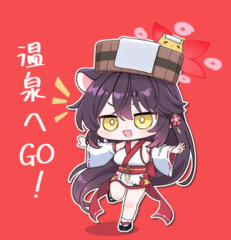 1girl :d animal_ears bare_shoulders black_hair black_sandals blue_archive blush_stickers breasts bright_pupils chibi chibi_only commentary_request detached_sleeves flower full_body hair_between_eyes hair_flower hair_ornament halo japanese_clothes kaede_(blue_archive) large_breasts long_hair long_sleeves mutsuse notice_lines obi okobo open_mouth outline outstretched_arms platform_sandals red_background red_flower red_sash ribbon-trimmed_sleeves ribbon_trim sandals sash sideboob simple_background smile socks solo spread_arms standing standing_on_one_leg tabi towel v-shaped_eyebrows very_long_hair white_outline white_pupils white_sleeves white_socks wide_sleeves yellow_eyes