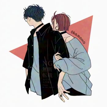 1boy 1girl ayase_momo baggy_clothes black_choker black_hair black_jacket brown_hair choker commentary_request couple cropped_torso dandadan earrings glasses grey_shirt grey_sweater hetero holding_another's_arm hoop_earrings jacket jewelry k_ysd001 off-shoulder_sweater off_shoulder open_mouth ring round_eyewear ship_name shirt sweater takakura_ken_(dandadan)