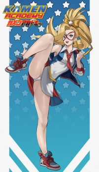 1girl :d absurdres american_flag american_flag_dress american_flag_jacket american_flag_print blonde_hair blue_background blue_eyes border bow breasts clenched_hand collarbone collared_shirt commentary commission copyright_name cropped_jacket dress_shirt earrings english_commentary eye_mask fighting_stance flag_print full_body gradient_background hair_bow hair_ornament hair_ribbon highres jacket jewelry kamen_america kamen_america_(comic) kobi420 leg_up long_hair long_sleeves looking_to_the_side mask necktie open_clothes open_jacket open_mouth panties ponytail print_jacket red_mask red_necktie red_shoes ribbon shirt shoes sleeveless sleeveless_shirt small_breasts smile solo sparkle standing standing_on_one_leg star_(symbol) star_earrings star_hair_ornament star_symbol_background teeth tongue underwear upper_teeth_only white_border white_panties yellow_bow yellow_ribbon