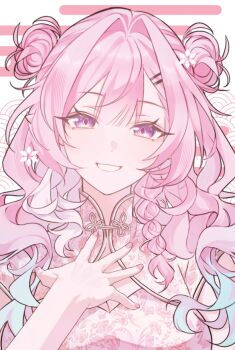 1girl 1owo_owo1 alternate_costume aqua_hair breasts china_dress chinese_clothes cleavage cyrene_(demiurge)_(honkai:_star_rail) cyrene_(honkai:_star_rail) dress flower hair_flower hair_intakes hair_ornament hashtag-only_commentary honkai:_star_rail honkai_(series) large_breasts long_hair looking_at_viewer multicolored_hair pink_dress pink_hair pointy_ears purple_eyes smile solo upper_body very_long_hair white_hair
