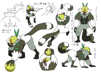10s absurdres charizard colored_sclera concept_art fangs gen_1_pokemon gen_7_pokemon highres injury monkey multiple_views nintendo no_humans non-web_source official_art orange_eyes passimian pokemon pokemon_(creature) pokemon_sm reference_sheet source_request tail translation_request yellow_sclera