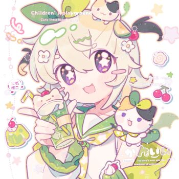 1girl :3 :d animal bare_shoulders blonde_hair blush cat cherry commentary cup dot_nose double-parted_bangs drinking_glass drinking_straw fangs fanqiealxe food fruit gelatin green_jacket hair_between_eyes highres holding holding_cup ice_cream ice_cream_float jacket long_sleeves looking_at_viewer off_shoulder open_clothes open_jacket open_mouth original outline purple_eyes shirt short_hair simple_background smile solo star-shaped_pupils star_(symbol) symbol-only_commentary symbol-shaped_pupils two_side_up upper_body watermark white_background white_shirt yellow_outline