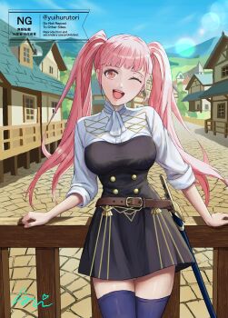 1girl ;d absurdres beach belt black_dress blue_sky blue_thighhighs blush breasts brown_belt commentary_request day dress fence fire_emblem fire_emblem:_three_houses garreg_mach_monastery_uniform highres hilda_valentine_goneril house large_breasts lens_flare long_hair long_sleeves looking_at_viewer nintendo ocean one_eye_closed open_mouth outdoors pink_eyes pink_hair revision scabbard sheath sky smile solo standing sword teeth thighhighs thighs twintails upper_teeth_only weapon wooden_fence yuihurutori