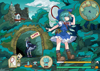 2girls absurdres ahoge aqua_eyes aqua_hair ascot bag bandaid bandaid_on_face black_socks black_vest blonde_hair blue_bow blue_dress blue_sky boots bow brown_bag brown_boots butterfly_net cirno cloud commentary_request darkness day dress flower full_body gameplay_mechanics hair_bow hair_ribbon hand_net hand_to_forehead health_bar highres ice ice_wings long_sleeves looking_to_the_side minimap multiple_girls neck_ribbon open_mouth outdoors pinafore_dress puffy_short_sleeves puffy_sleeves red_ascot red_eyes red_ribbon red_shoes ribbon rumia shirt shoes short_hair short_sleeves skirt skirt_set sky sleeveless sleeveless_dress socks standing sunflower tatutaniyuuto touhou translation_request tree tunnel umbrakinesis user_interface vest white_shirt white_socks wings yellow_flower
