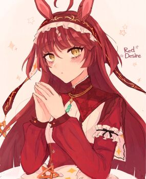 1girl ahoge animal_ears blunt_bangs character_name hair_between_eyes hair_ornament hairband highres horse_ears horse_girl jewelry long_hair looking_at_viewer nayasana101210 necklace own_hands_together portrait red_desire_(umamusume) red_hair simple_background solo umamusume yellow_eyes