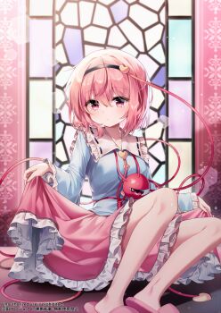 1girl absurdres black_hairband blouse blue_shirt buttons closed_mouth clothes_lift dress dress_lift eyeball frilled_shirt_collar frilled_sleeves frills hair_ornament hairband heart heart_button heart_hair_ornament heart_of_string highres komeiji_satori legs looking_at_viewer pink_eyes pink_hair pink_skirt pink_slippers pudding_(skymint_028) ribbon-trimmed_collar ribbon_trim shirt sitting skirt slippers solo stained_glass third_eye touhou wide_sleeves