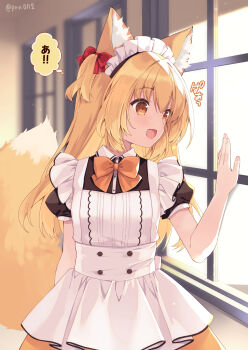 1girl :d animal_ear_fluff animal_ears apron black_shirt blonde_hair blurry blurry_background bow brown_bow brown_eyes brown_skirt collared_shirt day depth_of_field fox_ears fox_girl fox_tail frilled_apron frills hair_between_eyes hair_bow hand_up highres indoors long_hair maid maid_apron maid_headdress open_mouth original polo_shirt puffy_short_sleeves puffy_sleeves purinpurin red_bow shirt short_sleeves skirt smile solo sunlight tail translation_request twitter_username two_side_up white_apron window